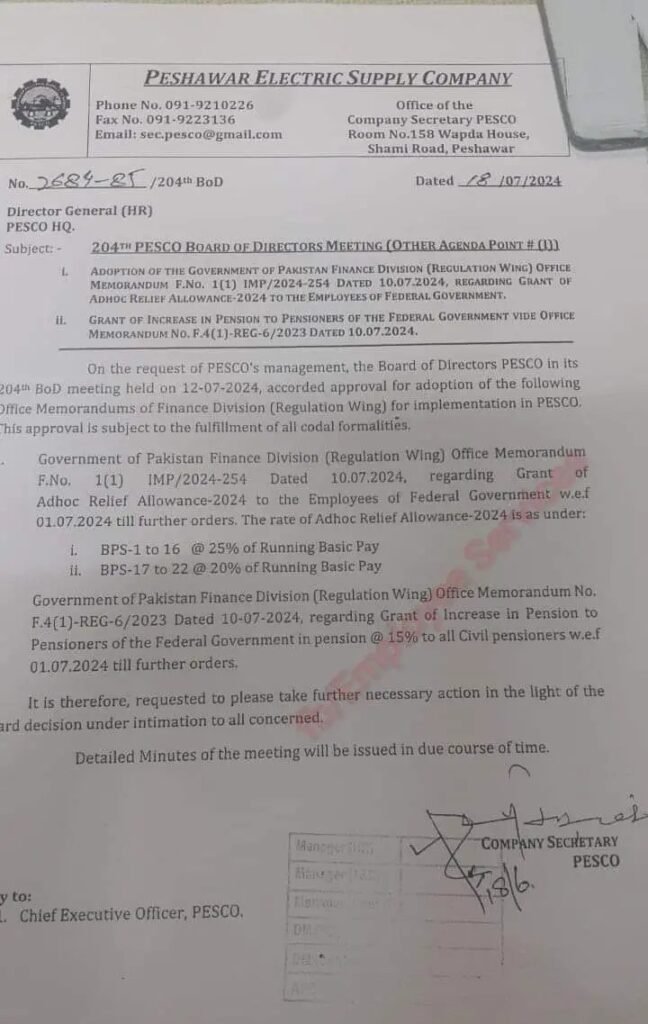 PESCO Notification for Adhoc Relief Allowance ARA-2024 and Pension Increase