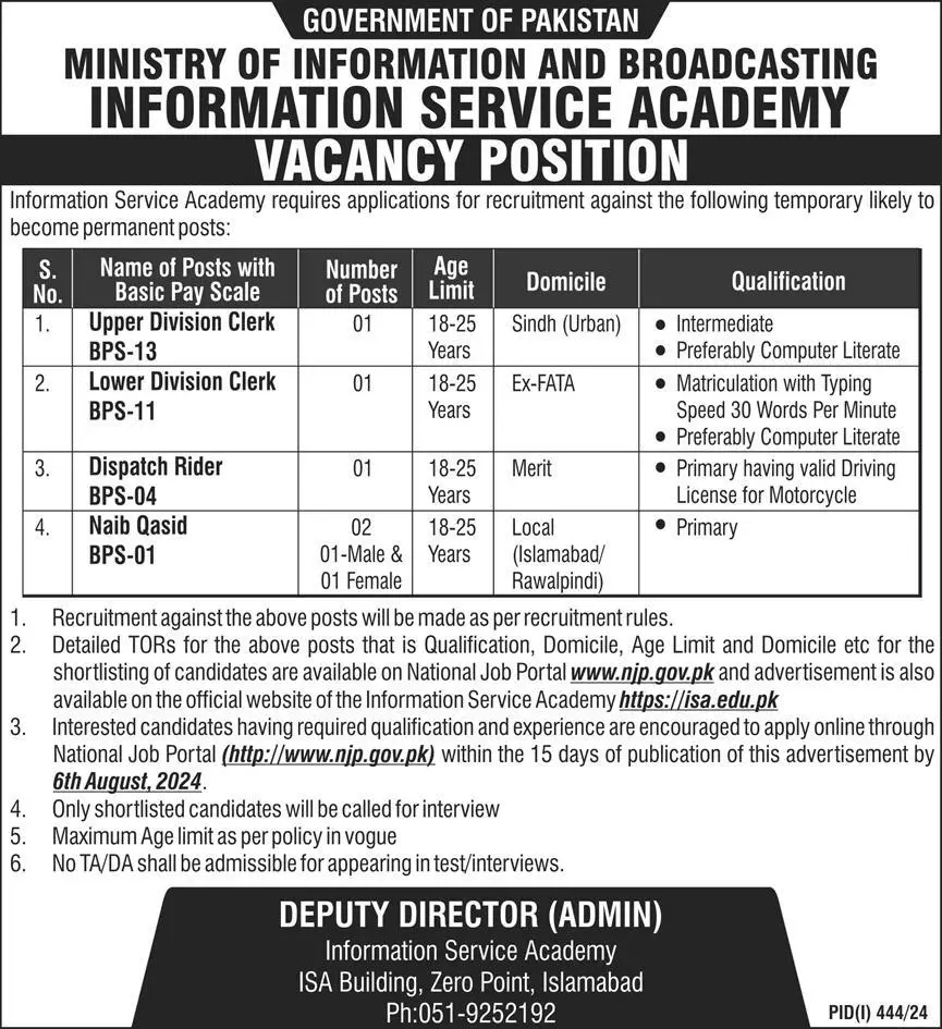Advertisement for vacant posts in the Ministry of Information and Broadcasting