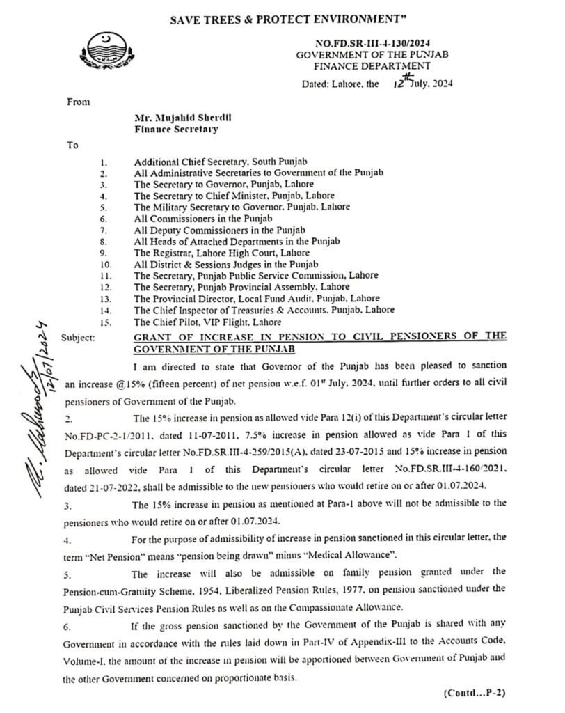 Notification issued by the Finance Department of Punjab regarding the 2024 pension increase for civil pensioners-Page 1