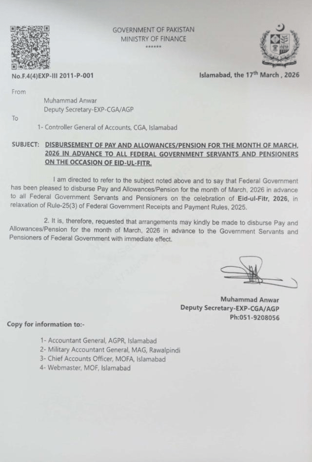 Advance Salary and Pension Notification March 2026 official PDF document from Government of Pakistan Ministry of Finance for early pay disbursement on Eid-ul-Fitr
