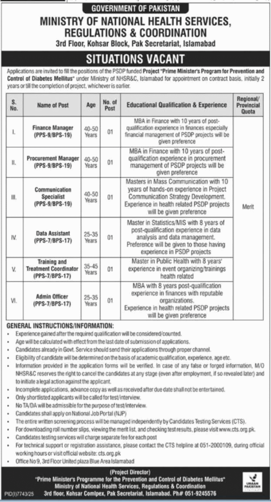 Ministry of National Health Services Jobs 2026 official notification PDF for 6 PSDP diabetes project vacancies in Islamabad