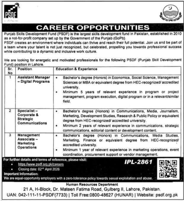 psdf jobs lahore 2026 advertisement